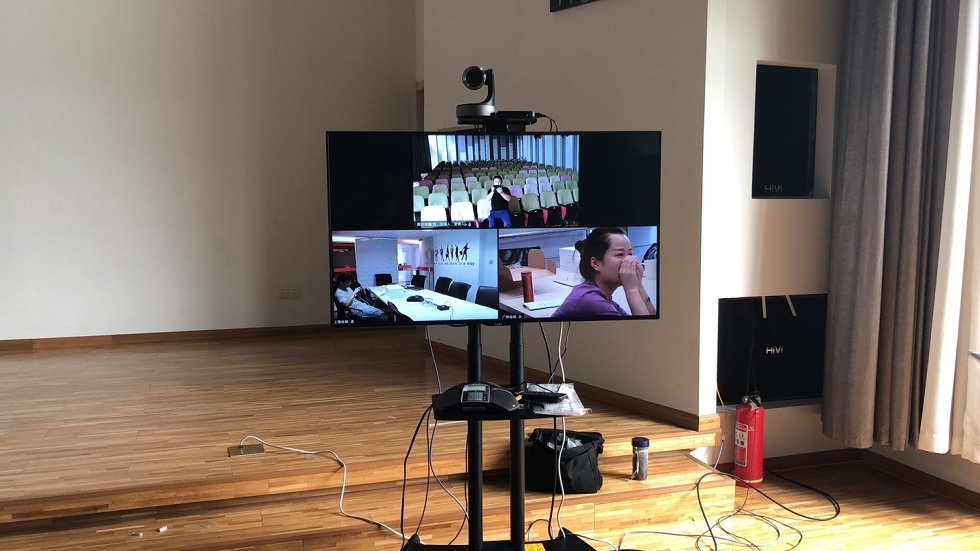用起来感觉比较不错的视频会议软件是哪个 北京视频会议 第1张